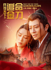 微星控制中心